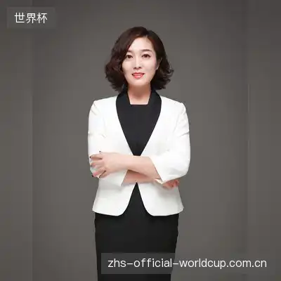 易海菊